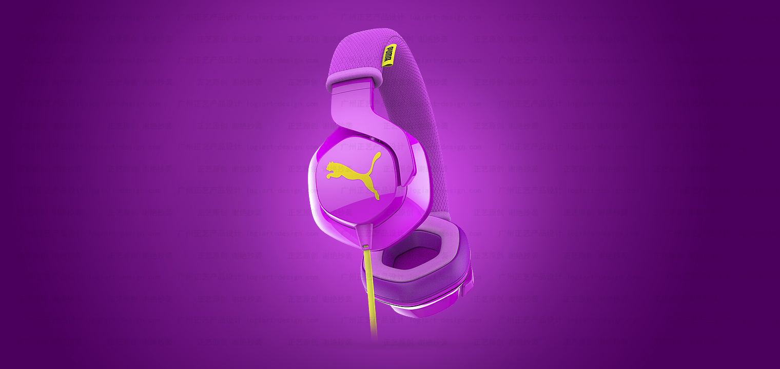 PUMA紫色头戴式休闲耳机